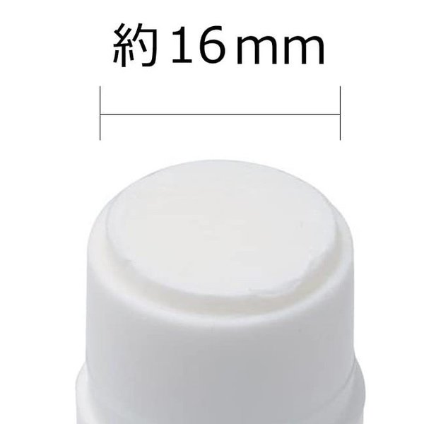 【専用出品】Tombow PiT ハイパワー グルースティック S 4本セット トンボ鉛筆 数量限定 トンボ鉛筆 スティックのり ピットハイ