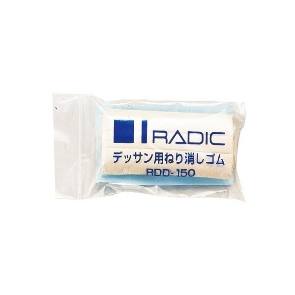 サクラクレパス RADIC デッサン用ねり消しゴム 文房具 文具 修正用具