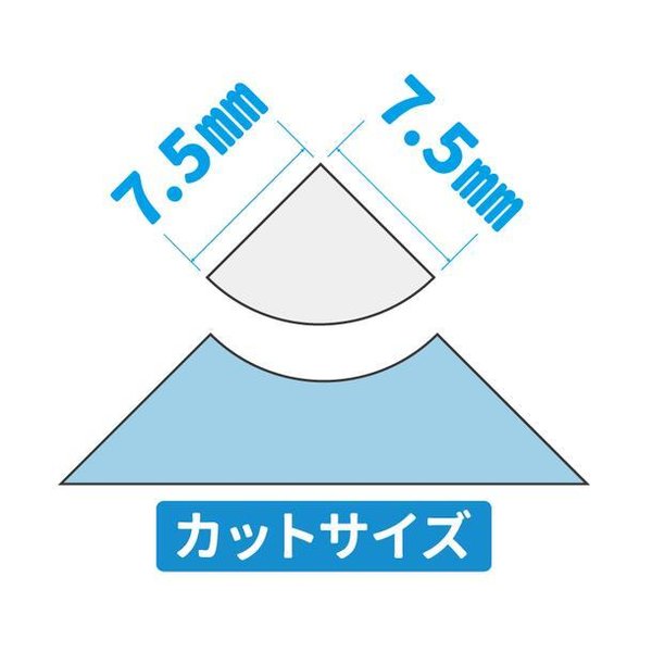 サンスター文具 サンスター 見出しパンチ ツメカケ 文房具 文具 便利