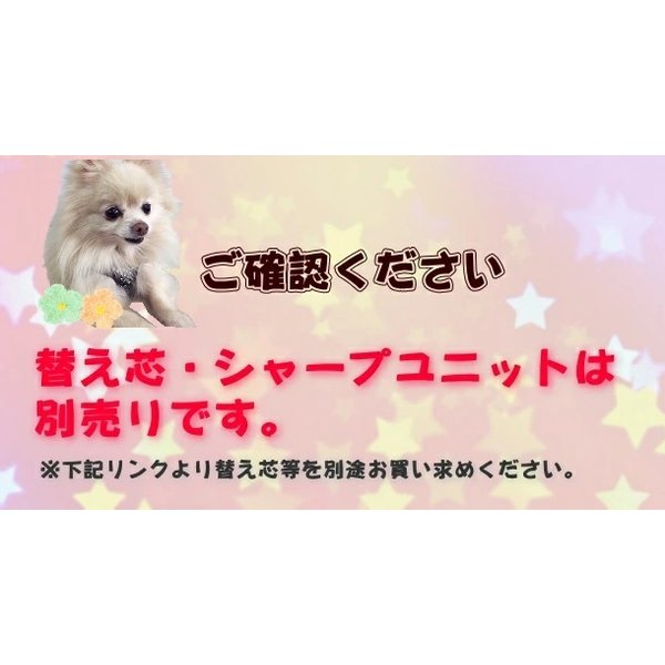 ZEBRA（ゼブラ） 【限定商品】ゼブラ サラサセレクト 5色ホルダー