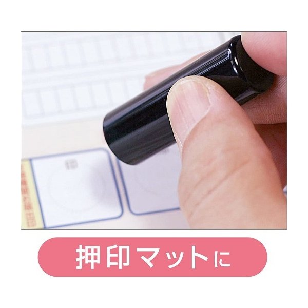 18日〜21日 ポイント最大+6%】共栄プラスチック 硬筆用ソフト黒色下敷