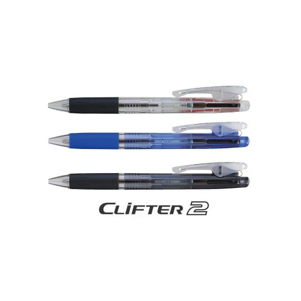 三菱鉛筆 クリフター 0.7mm 2色ボールペン 文房具 文具 筆記具