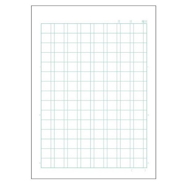 APICA 日本ノート 科目名入り スクールキッズ 漢字ドリル 120字 文房具 文具 ノート かわいい アピカ 漢字学習 可愛い ...