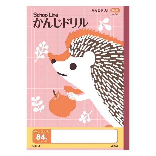APICA 日本ノート 科目名入り スクールキッズ かんじドリル 84字