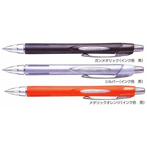 【名入れ無料】 三菱鉛筆 ジェットストリーム ...の詳細画像2