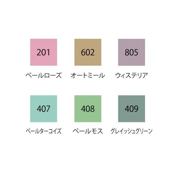 呉竹 水性サインペン ZIG クリーンカラードット シングル 単色販売
