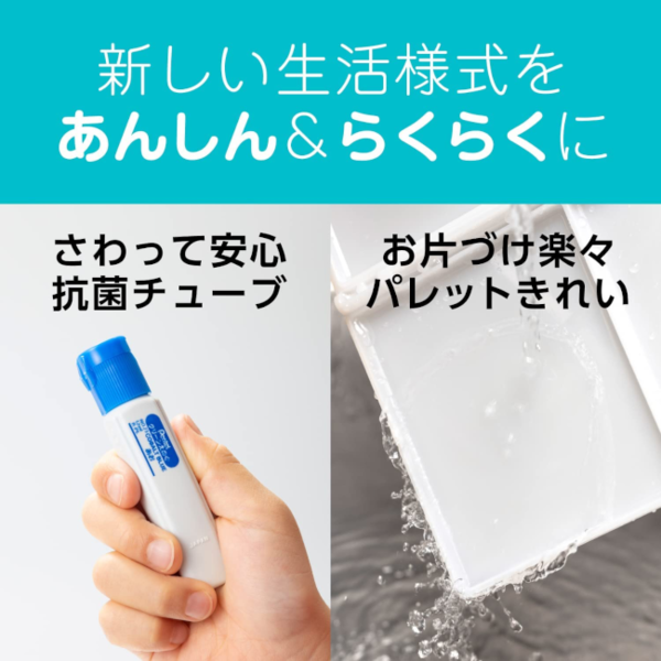 ぺんてる クリーンえのぐ 12色セット 13本...の詳細画像1