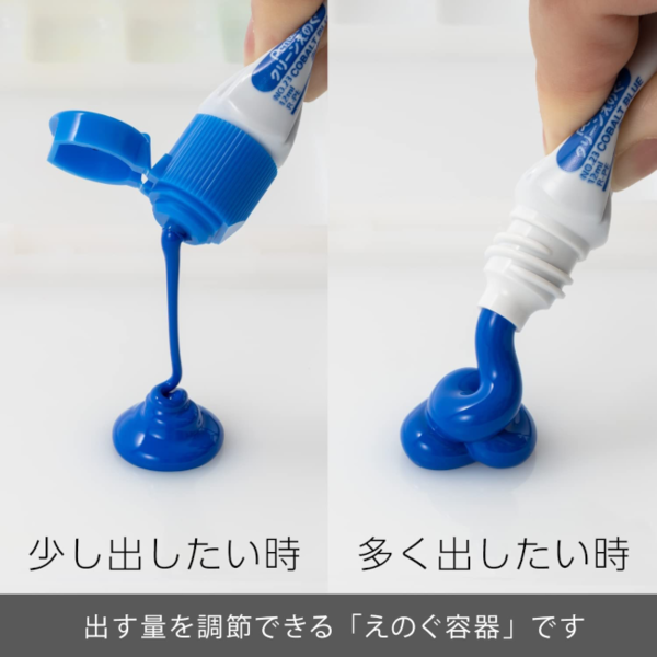 ぺんてる クリーンえのぐ 12色セット 13本...の詳細画像5