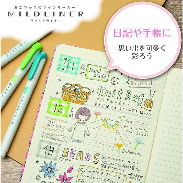 【新色発売】ゼブラ マイルドライナー 単色販売...の詳細画像3