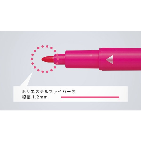 トンボ鉛筆 水性サインペン プレイカラー2 全...の詳細画像3