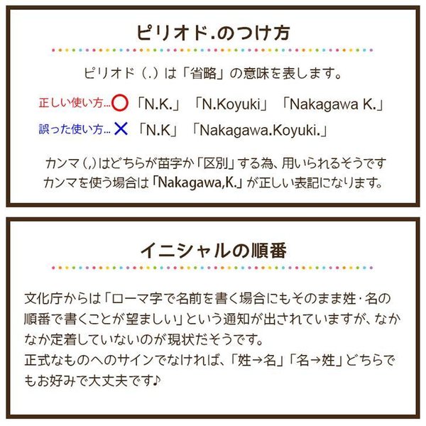 【名入無料】多機能ペン ぺんてる ビクーニャEX シエリナ 女性 入学祝い 筆記具 女性 名前入り 油性ボールペン 黒 赤 シャープペン おしゃれ かわいい｜nijiirobungu｜16