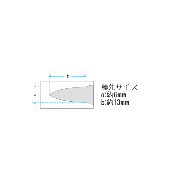 ぺんてる 高級画筆 豚毛 平筆 4号 文房具 文具 平型筆 画筆 筆 画材