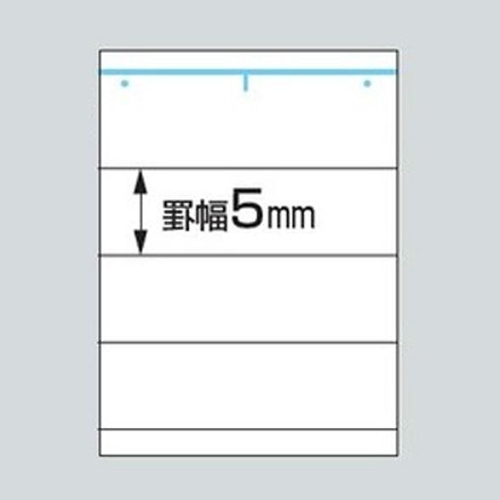 5日 商品券+4%】コクヨ キャンパスノート B6 40枚 文房具 文具 学習帳