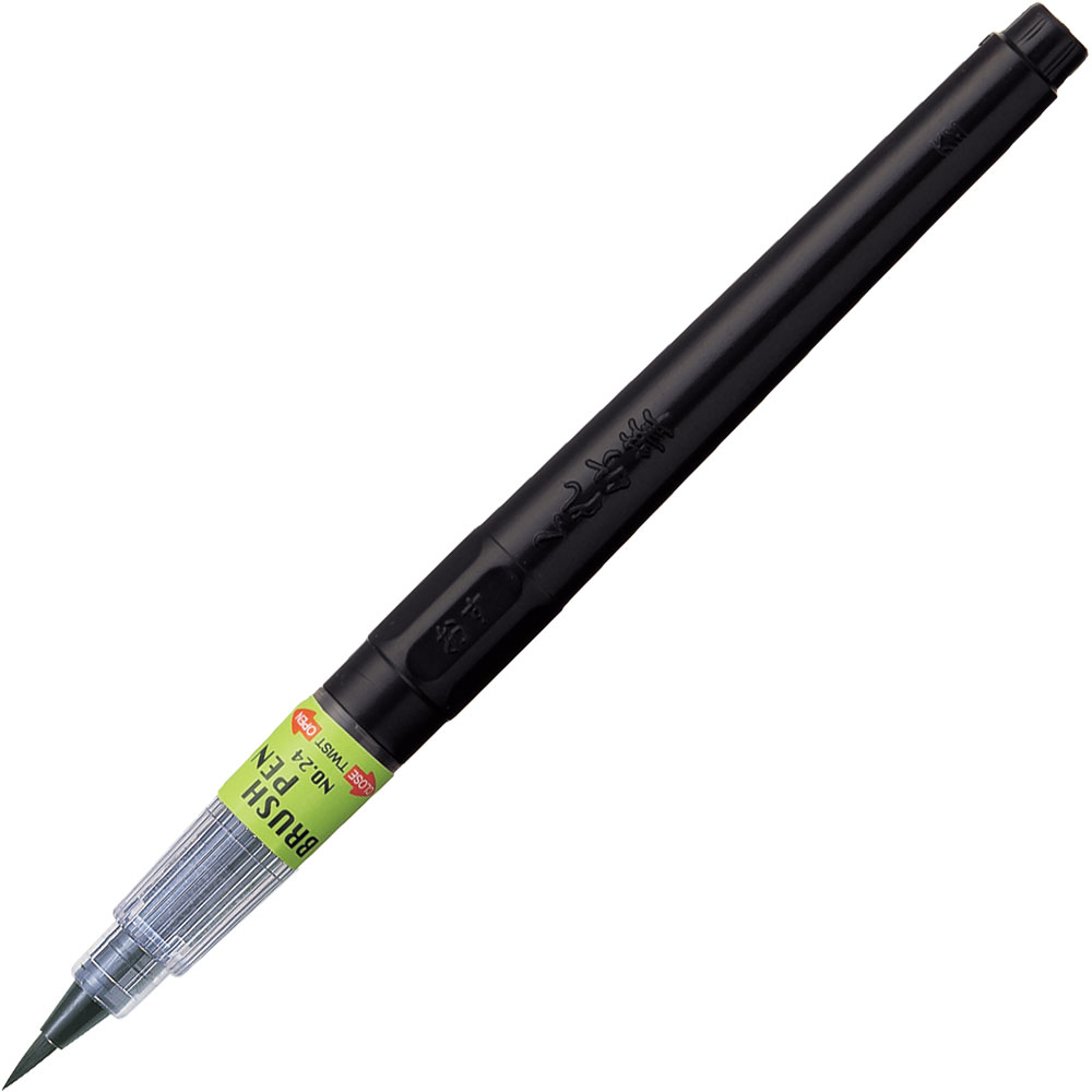 ヒサゴ(HISAGO) 呉竹 ZIG Cartoonist BRUSH PEN 文房具 文具 漫画 ヒサゴ(HISAGO) 呉竹 ZIG Cartoonist BRUSH PEN 文房具 文具 漫画