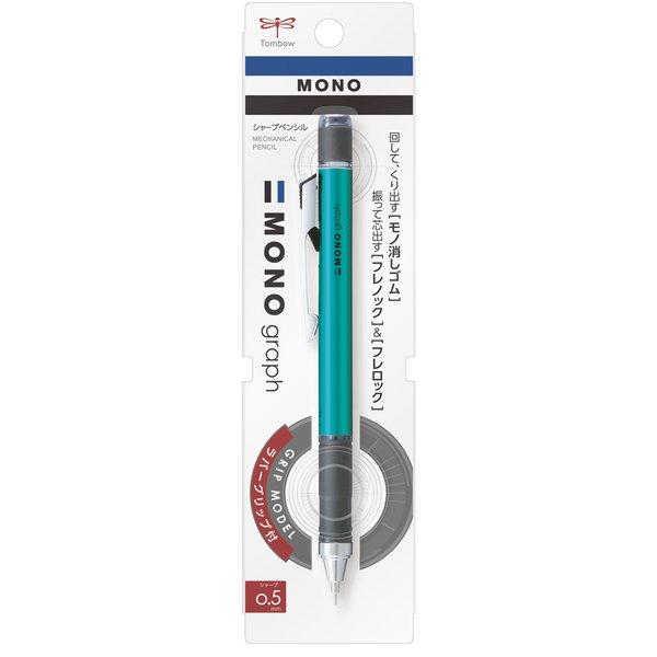 MONO 【名入れ無料】トンボ鉛筆 モノグラフ グリップ 0.5mmシャープ