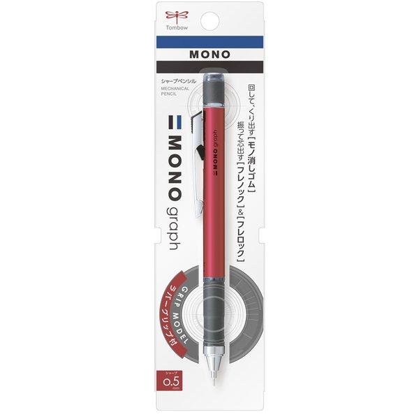 MONO 【名入れ無料】トンボ鉛筆 モノグラフ グリップ 0.5mmシャープ