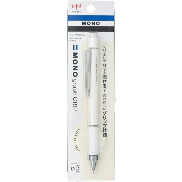 文房具・ステーショナリー MOROHA 1498-am-1110.jpg?fitin=720:720