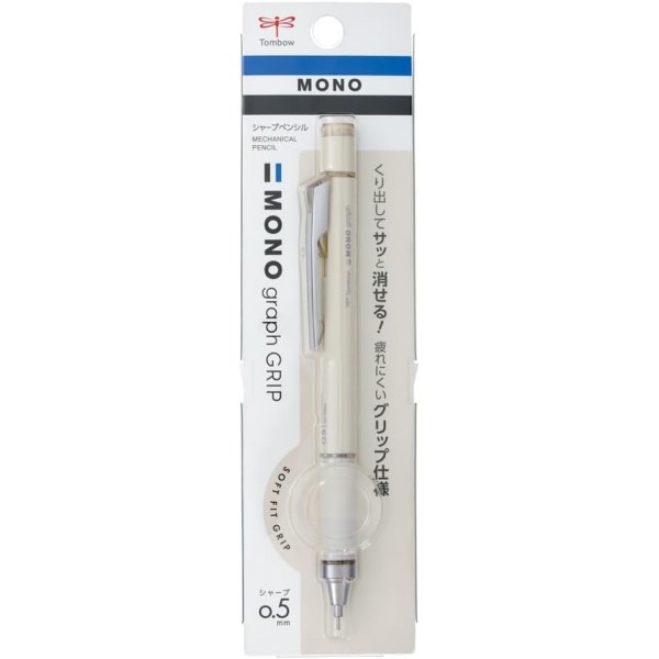 MONO 【名入れ無料】トンボ鉛筆 モノグラフ グリップ