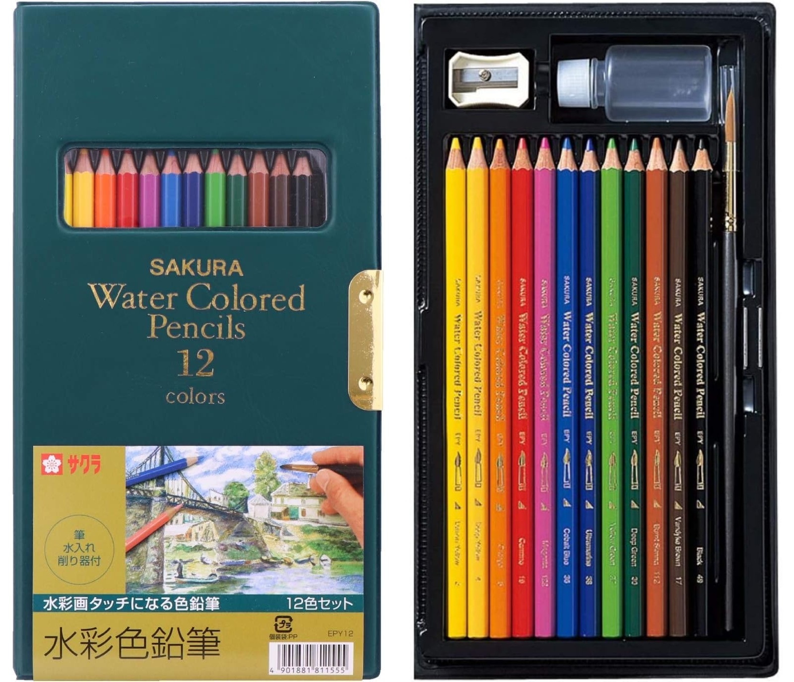 サクラクレパス 【名入れ無料】サクラクレパス 水彩色鉛筆 12色 EPY12