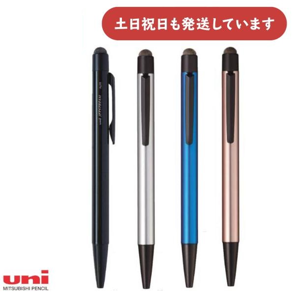 �O�H���M �W�F�b�g�X�g���[�� �X�^�C���X �V���O���m�b�N 0.7mm�{�[���y�����^�b�`�y�� ���[�� ���� �M�L�� JETSTREAM UNI