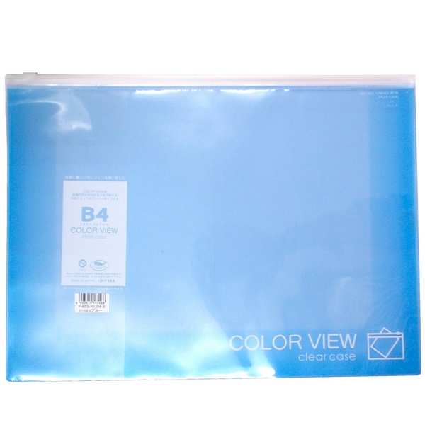 LIHIT LAB.（リヒトラブ） 【在庫限り】リヒトラブ COLORVIEW クリヤーケース B4 [クリックポスト対象外商品] 文房具 ...