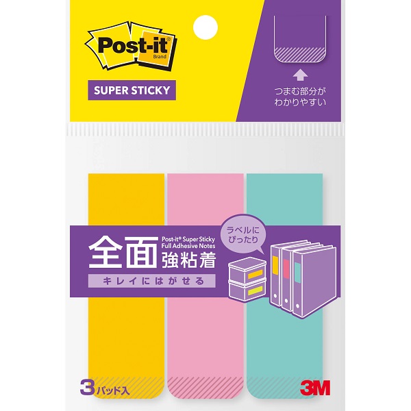 3M ポストイット 全面強粘着ふせん 74×25mm 30枚×3パッド F-31 文房具 文具 Post-it おしゃれ かわいい 付箋｜nijiirobungu｜06