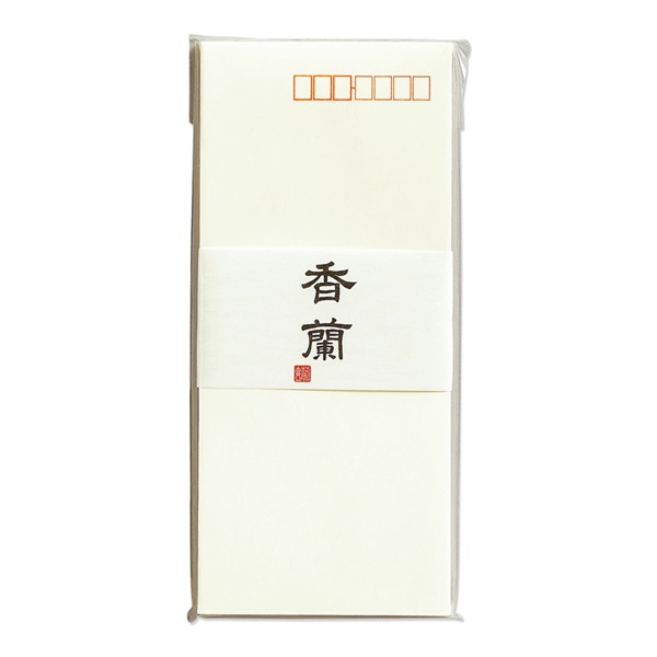 マルアイ（MARUAI） 二重封筒 香蘭 長4 郵便番号枠付き 10枚入 フ-67
