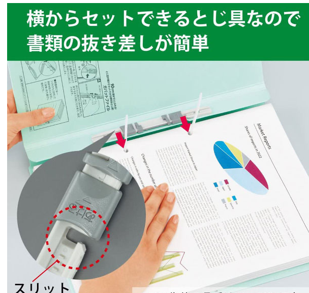 KOKUYO（コクヨ） ガバットファイル 活用タイプ 紙製 A4 横 文房具