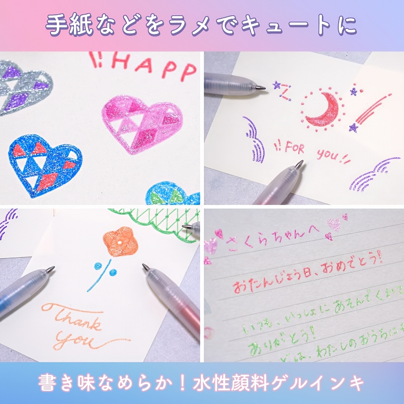 ボールサイン サクラクレパス ティアラノック 単色販売 文房具 文具