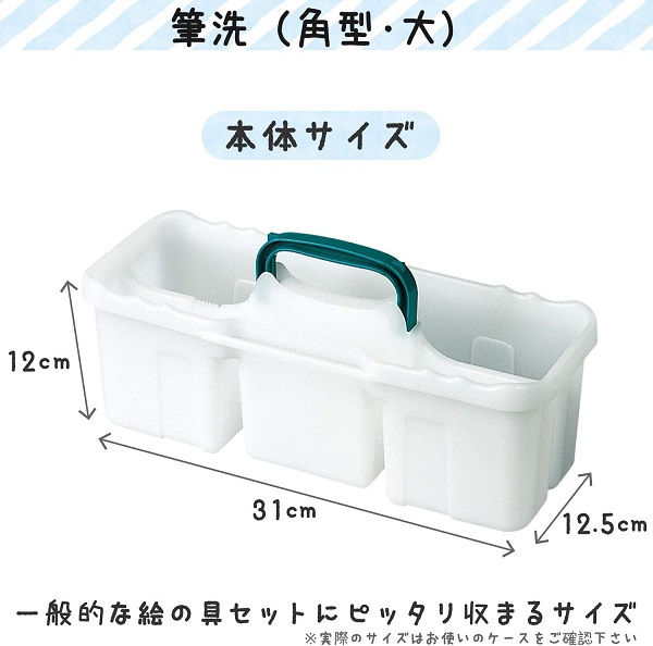 鯖蓮葉蛙式筆洗 書道具 文房具 現代工芸品 美術品 置物 柏木菟蒔絵料紙箱及春日野蒔絵硯箱〈小川破笠作／〉 文化遺産