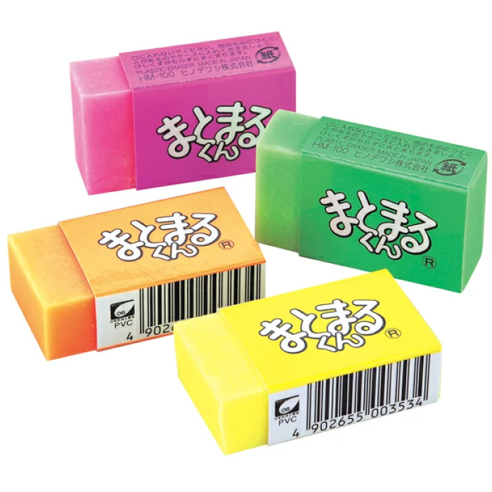 まとめ売り 20個入り】 ヒノデワシ はではでまとまるくん 文房具