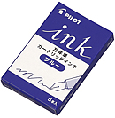 pilot 万年筆 インク カートリッジの商品一覧 通販 - Yahoo!ショッピング