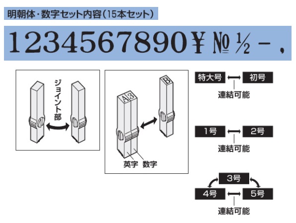 is-101-image1.jpg