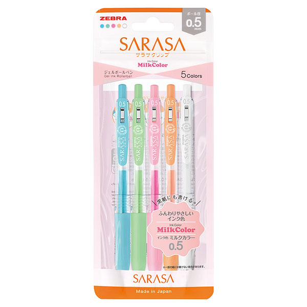 サラサ ゼブラ サラサクリップ 0.5mm ミルクカラー 5色セット 文房具