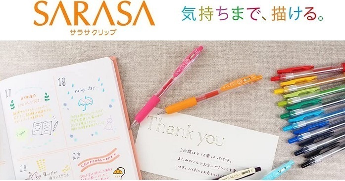 サラサ ゼブラ サラサクリップ 0.4 10色セット 文房具 文具 筆記用具