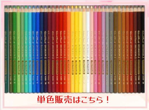 k7500bara-link.jpeg