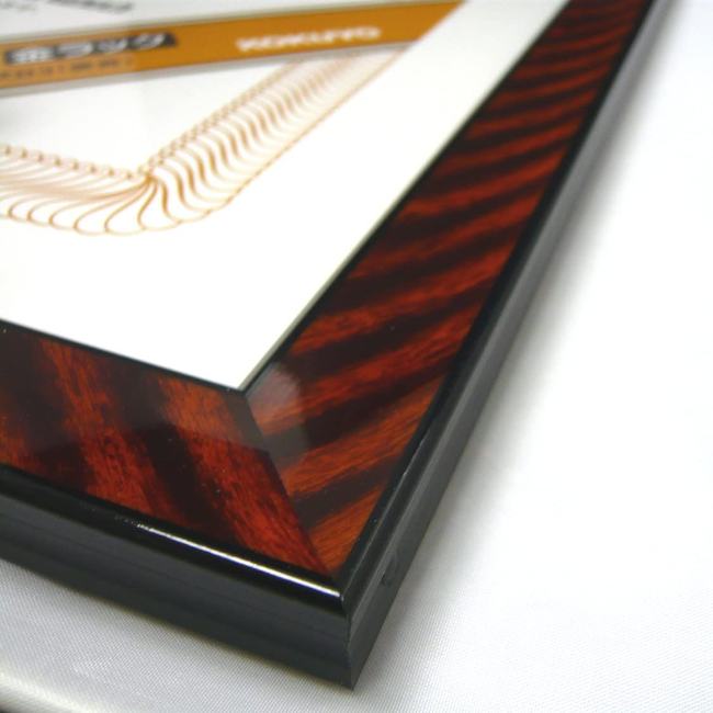 KOKUYO（コクヨ） 額縁 金ラック 賞状B3サイズ 褒賞 [クリックポスト