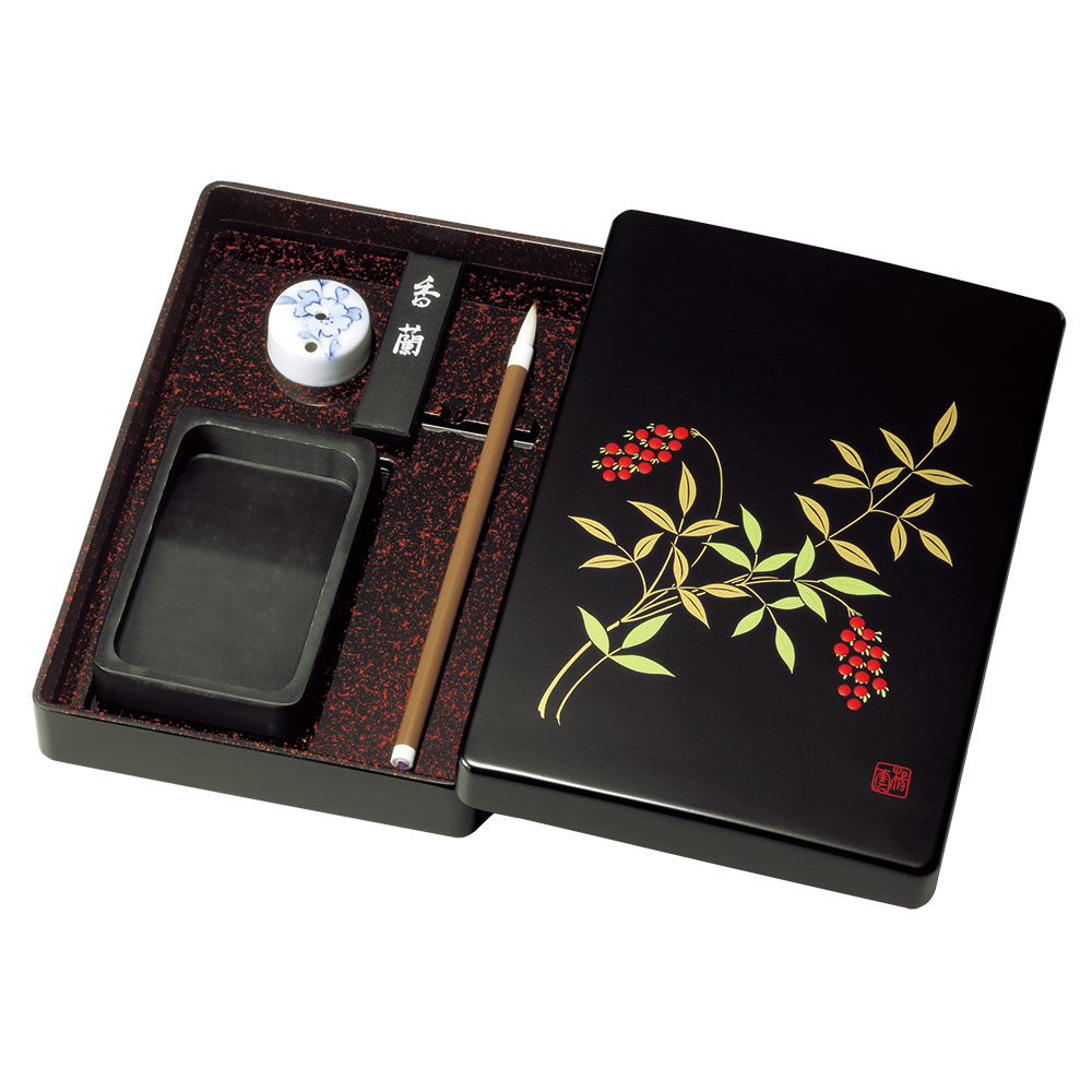 呉竹 硯箱セット 南天 [クリックポスト対象外商品] 文房具 文具