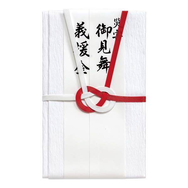 マルアイ（MARUAI） 赤白7本結切 御見舞金封 短冊4枚入 キ-423 文房具