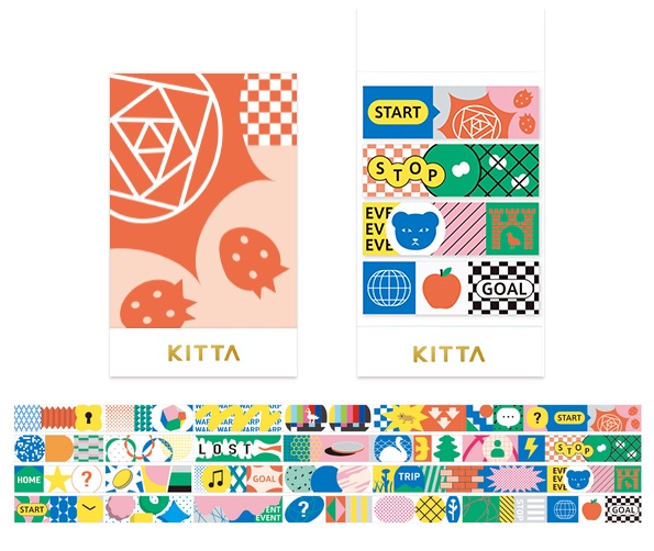 KING JIM（キングジム） ちいさく持てるマスキングテープ「KITTA