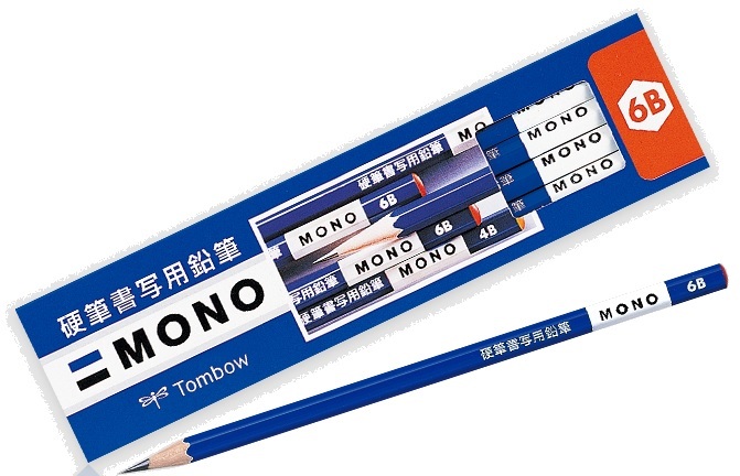 MONO 【名入れ無料】トンボ鉛筆 モノ 硬筆書写用鉛筆 ダース販売