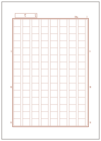 KYOKUTO 日本ノート かんがえる学習帳 さくぶん 120字 文房具 文具