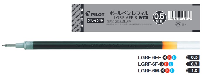 lgrf-6-image1.jpg