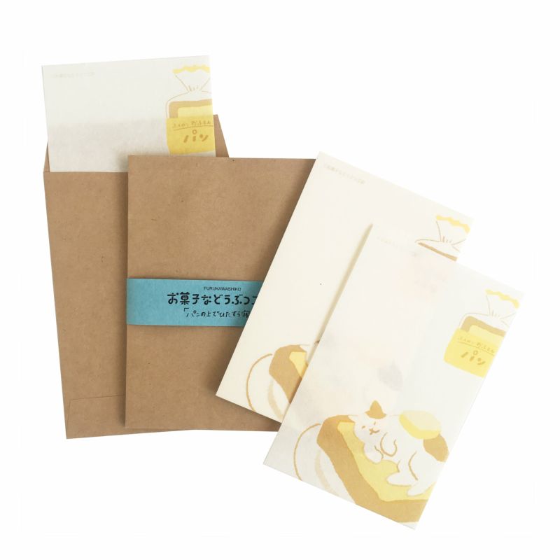 ササガワ 古川紙工 お菓子などうぶつ工房 ミニレターセット パンねこ