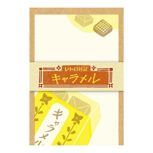ササガワ 古川紙工 レトロ日記 ミニレターセット ガチャガチャ