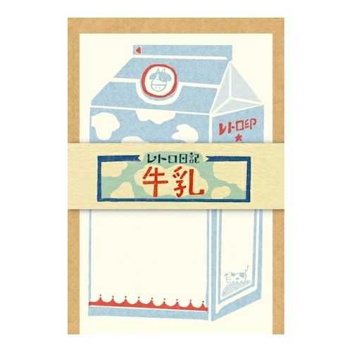 ササガワ 古川紙工 レトロ日記 ミニレターセット ガチャガチャ