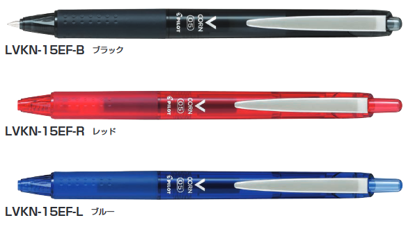 専用品　ペン ノック式油性ペン ハンディS PentelPEN（細字）用 交換カートリッジ 黒