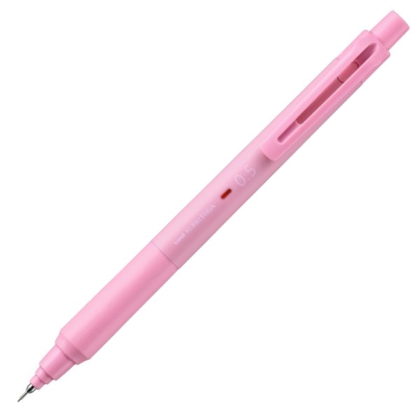 クルトガ 【名入れ無料】三菱鉛筆 シャープペン KSモデル 0.5mm
