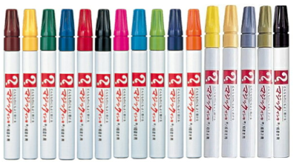 寺西化学 マジックインキ No.500 細書き 全16色 単色販売 文房具 文具