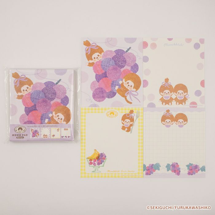 古川紙工 メモパッド モンチッチ 文房具 文具 おしゃれ かわいい メモ